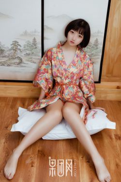 永池美香