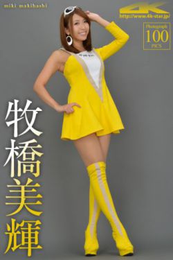 一代女皇一级毛片a