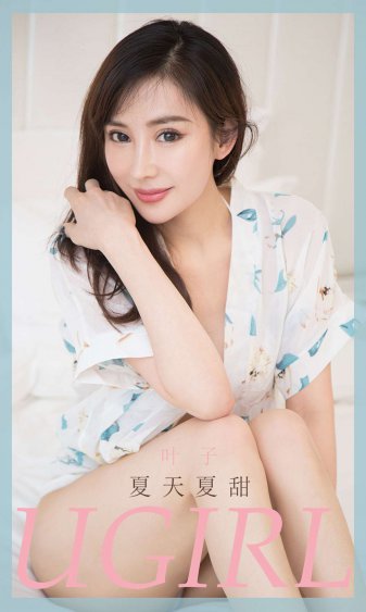 小莹乳液汁水停电了还能用吗