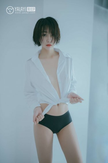 下女无删减